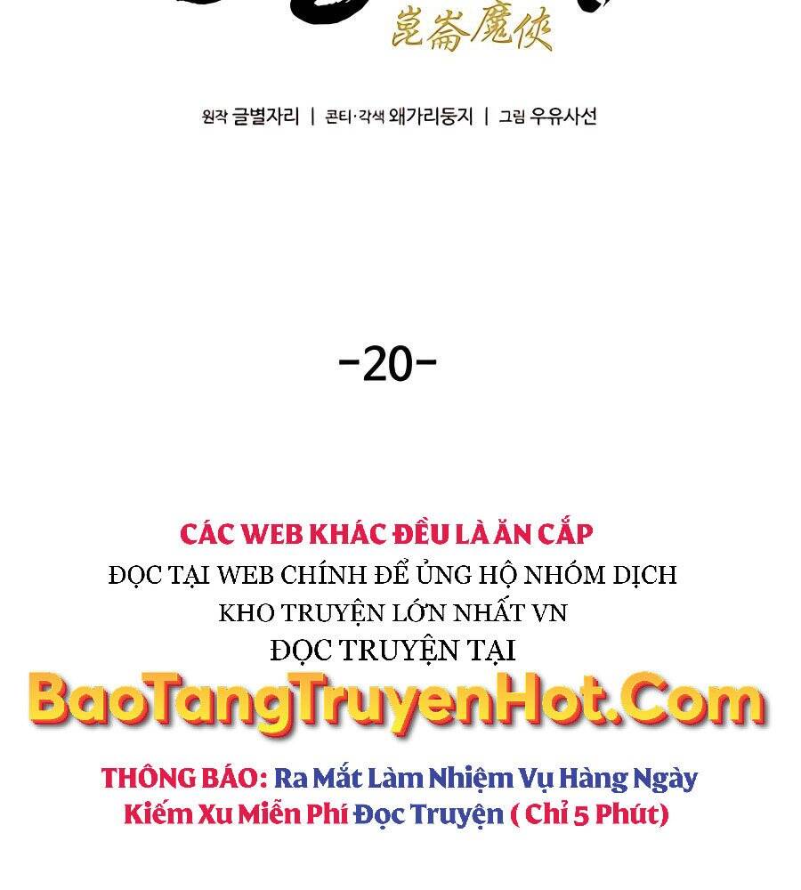 Ma Hiệp Côn Lôn Chapter 20 - Trang 25