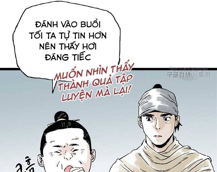 Ma Hiệp Côn Lôn Chapter 23 - Trang 5