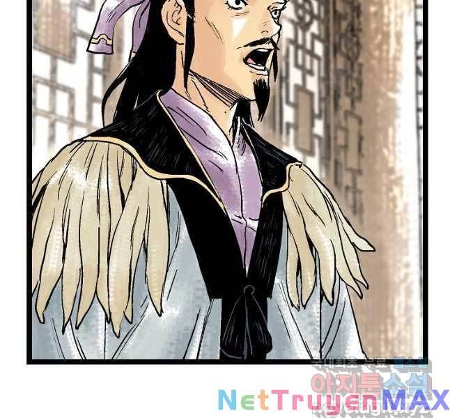 Ma Hiệp Côn Lôn Chapter 51 - Trang 1