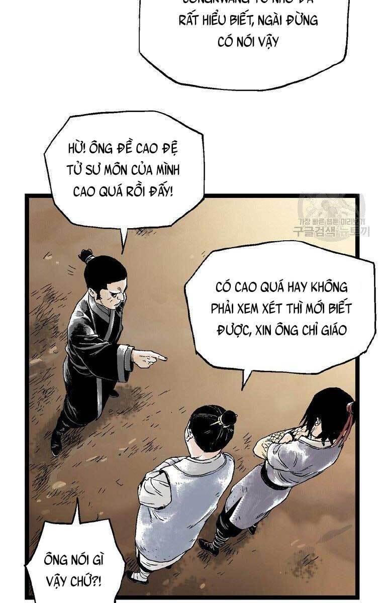 Ma Hiệp Côn Lôn Chapter 24 - Trang 11