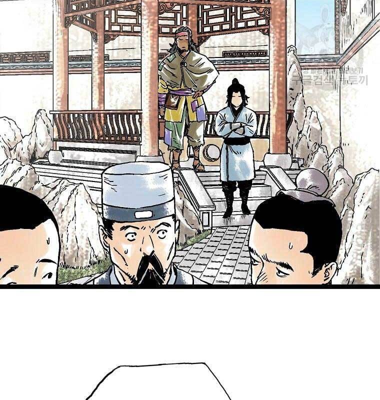 Ma Hiệp Côn Lôn Chapter 33 - Trang 9