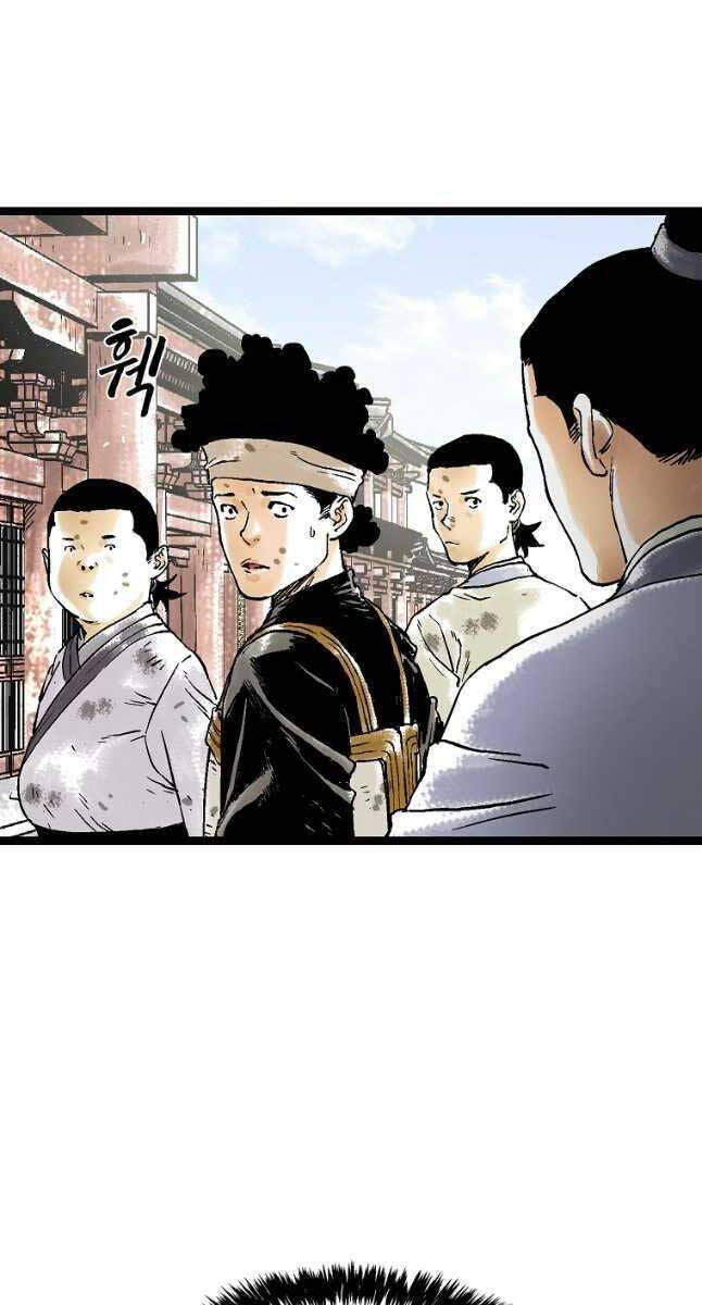 Ma Hiệp Côn Lôn Chapter 47 - Trang 14