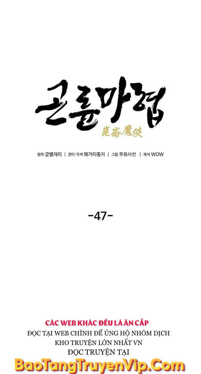 Ma Hiệp Côn Lôn Chapter 47 - Trang 55