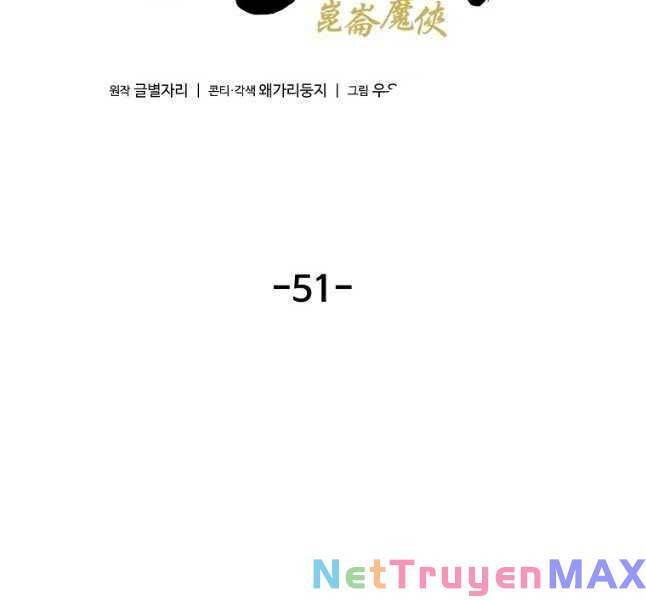 Ma Hiệp Côn Lôn Chapter 51 - Trang 42