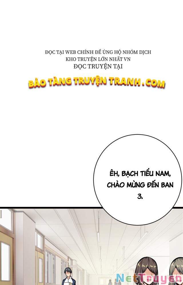 Vạn Vật Hợp Nhất Chapter 13 - Trang 33