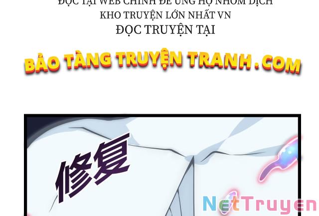 Vạn Vật Hợp Nhất Chapter 10 - Trang 25