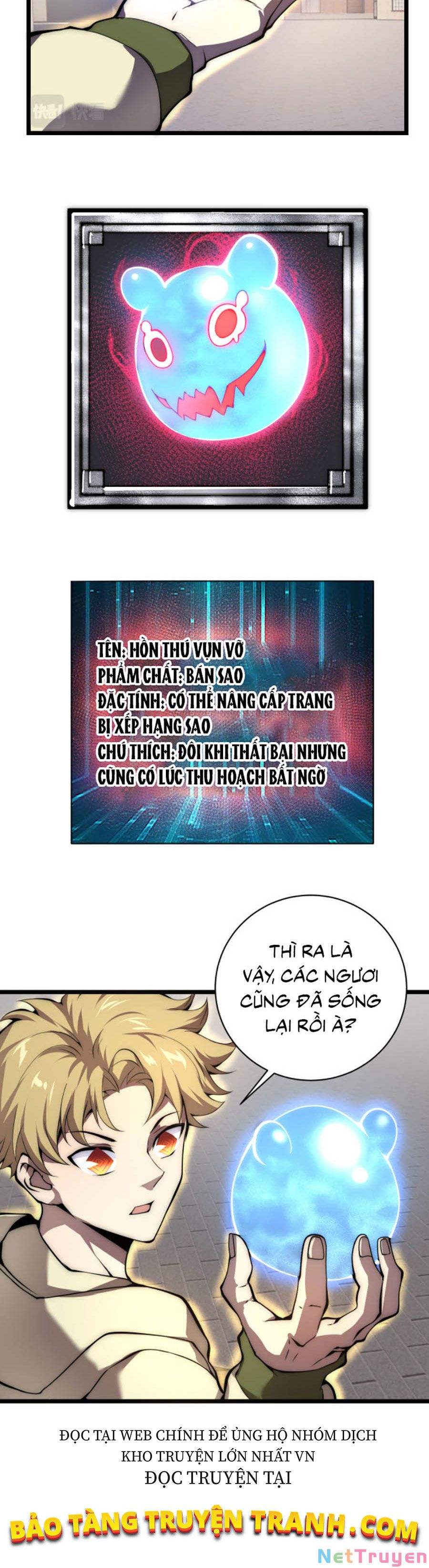 Vạn Vật Hợp Nhất Chapter 8 - Trang 23