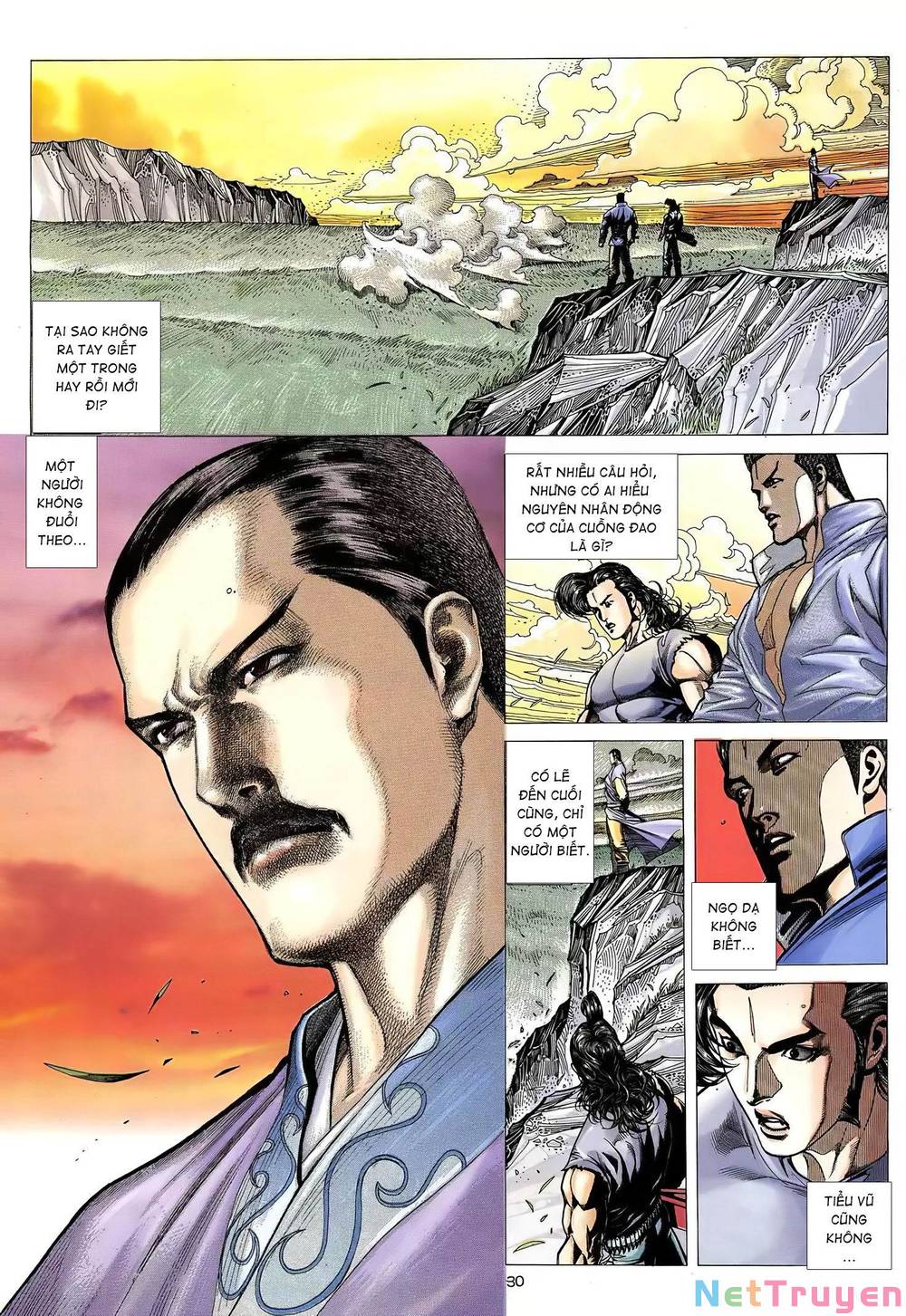 Thiên Sát Cuồng Đao Chapter 21 - Trang 24