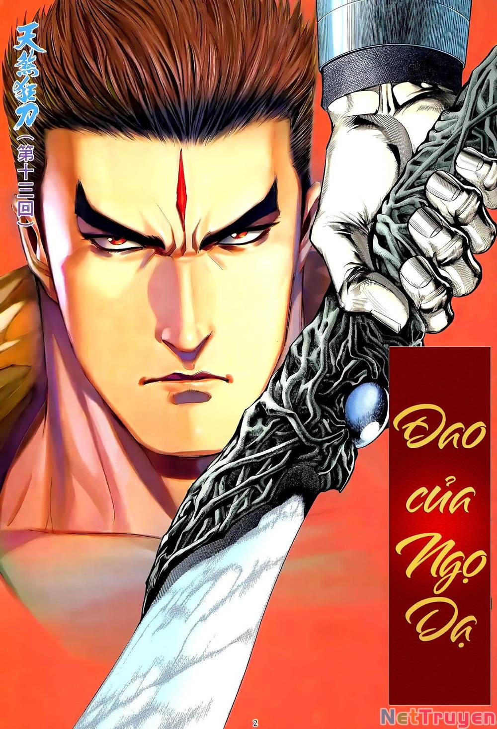 Thiên Sát Cuồng Đao Chapter 19 - Trang 1