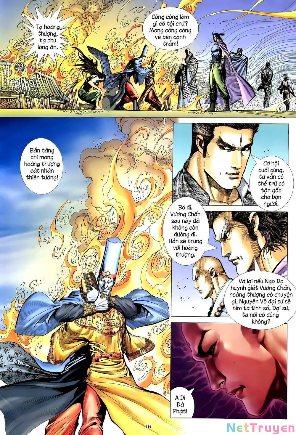 Thiên Sát Cuồng Đao Chapter 124 - Trang 15