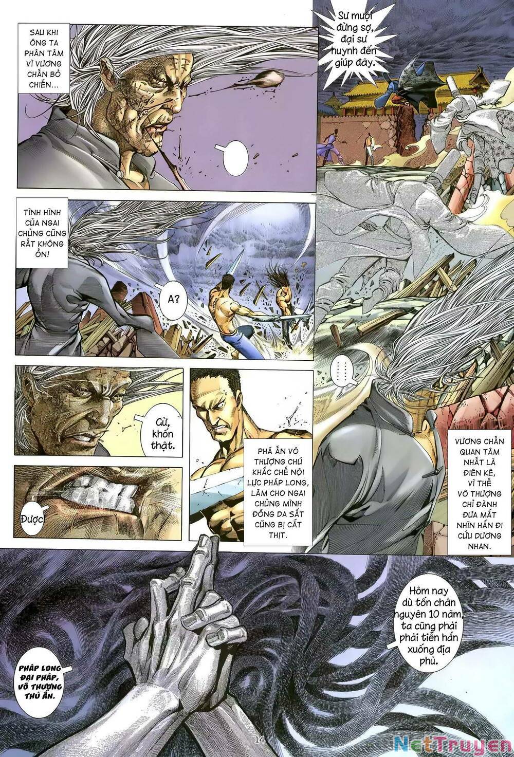 Thiên Sát Cuồng Đao Chapter 121 - Trang 13