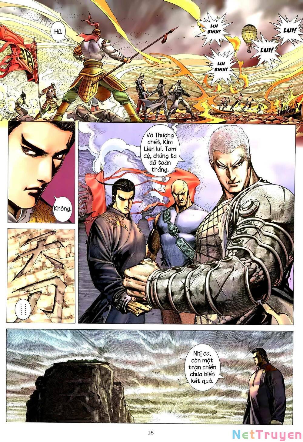 Thiên Sát Cuồng Đao Chapter 124 - Trang 17