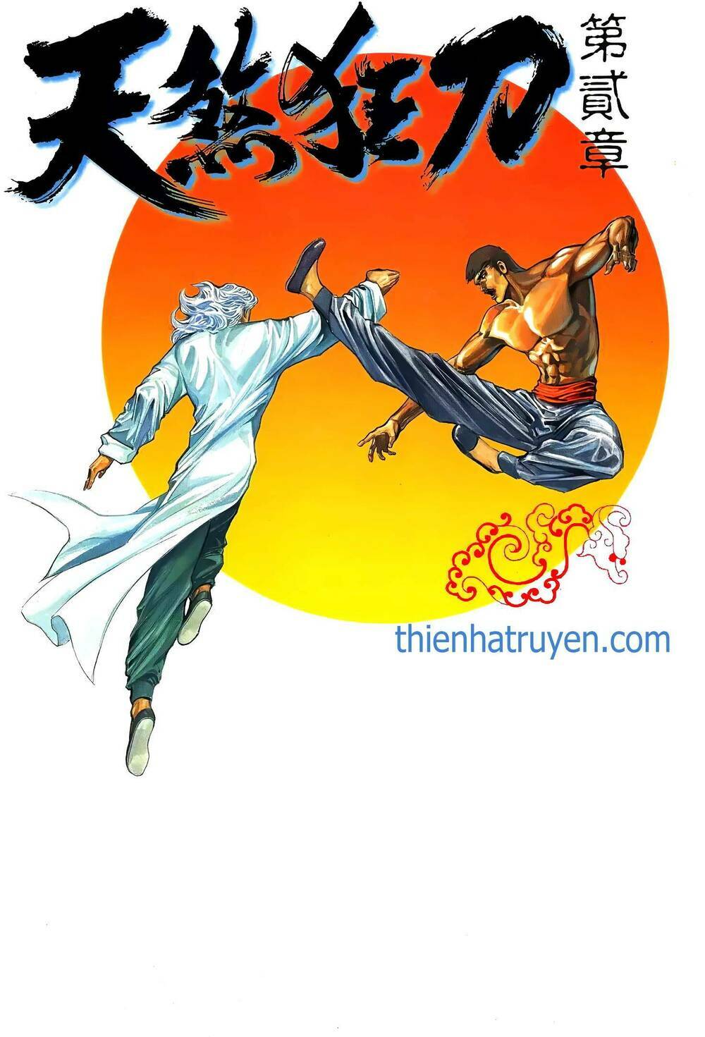 Thiên Sát Cuồng Đao Chapter 117 - Trang 0