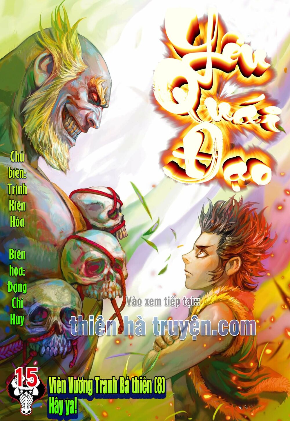 Đại Viên Hồn - Tây Du Tiền Truyện Chapter 14 - Trang 31