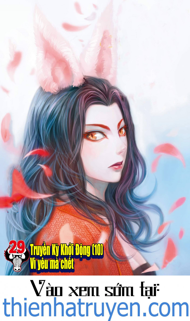 Đại Viên Hồn - Tây Du Tiền Truyện Chapter 29 - Trang 27