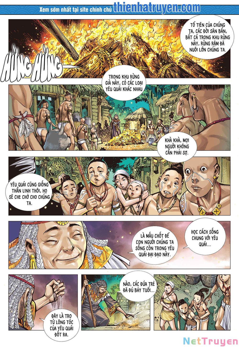 Đại Viên Hồn - Tây Du Tiền Truyện Chapter 1 - Trang 1