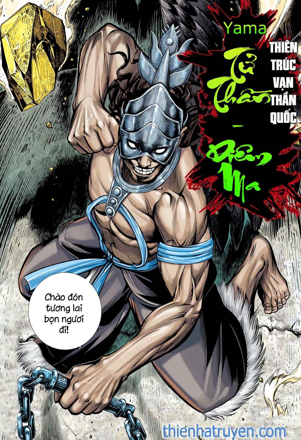 Đại Viên Hồn - Tây Du Tiền Truyện Chapter 35 - Trang 27