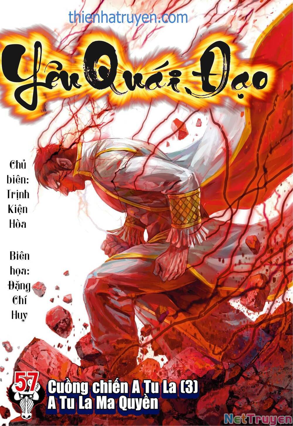 Đại Viên Hồn - Tây Du Tiền Truyện Chapter 57 - Trang 0