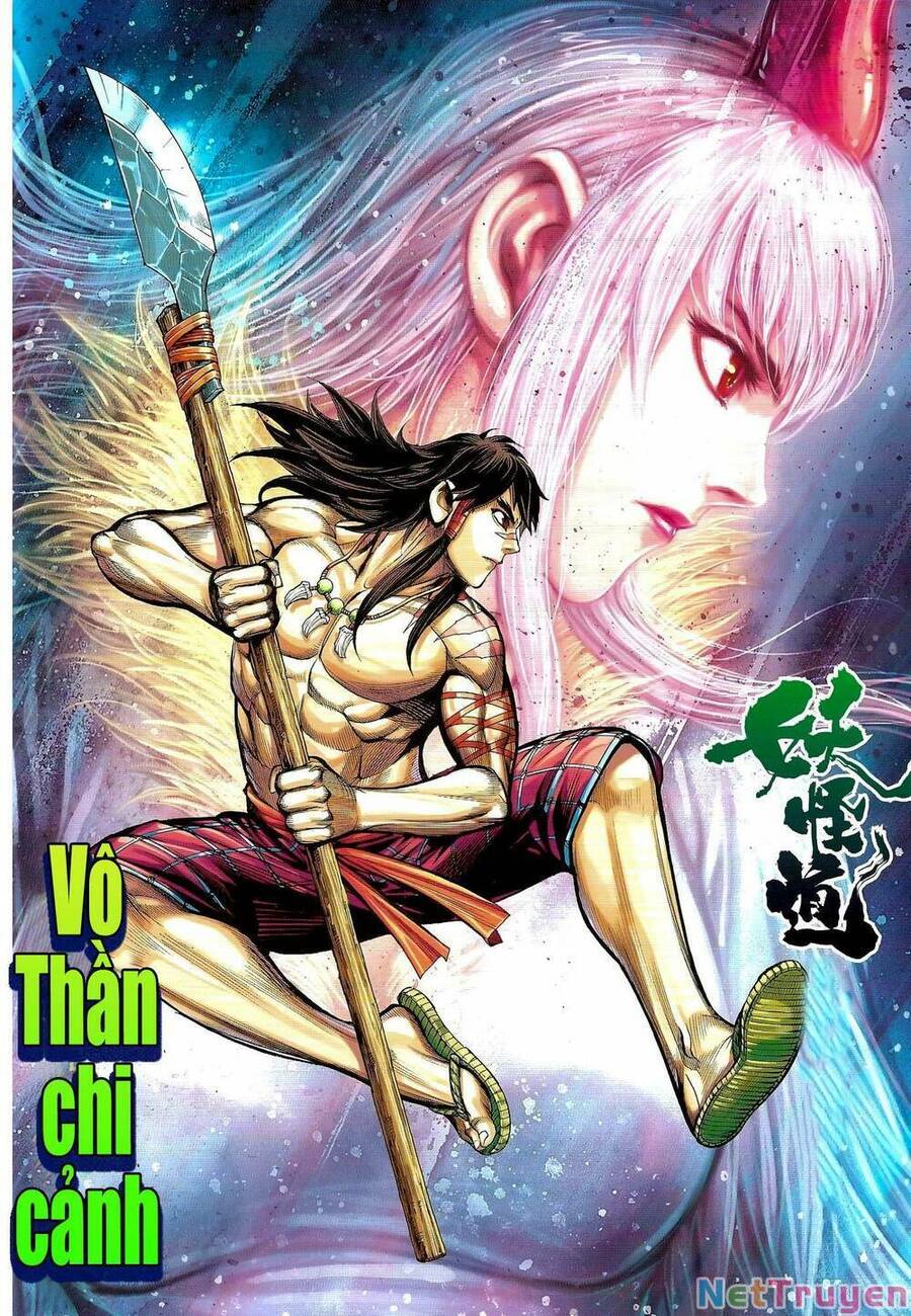 Đại Viên Hồn - Tây Du Tiền Truyện Chapter 39 - Trang 1