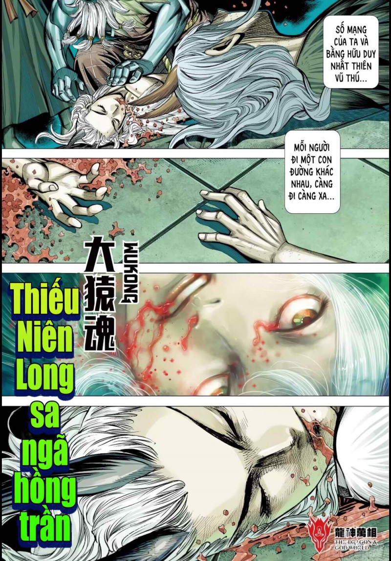 Đại Viên Hồn - Tây Du Tiền Truyện Chapter 22 - Trang 3