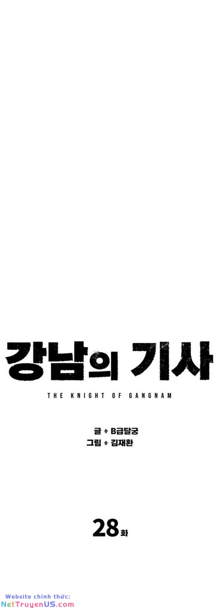 Hiệp Sĩ Gangnam Chapter 28 - Trang 1