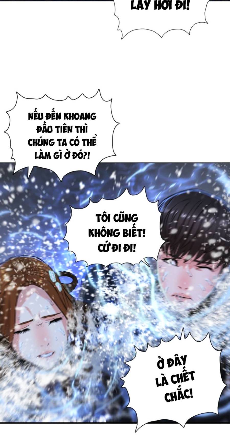 Hiệp Sĩ Gangnam Chapter 4 - Trang 73