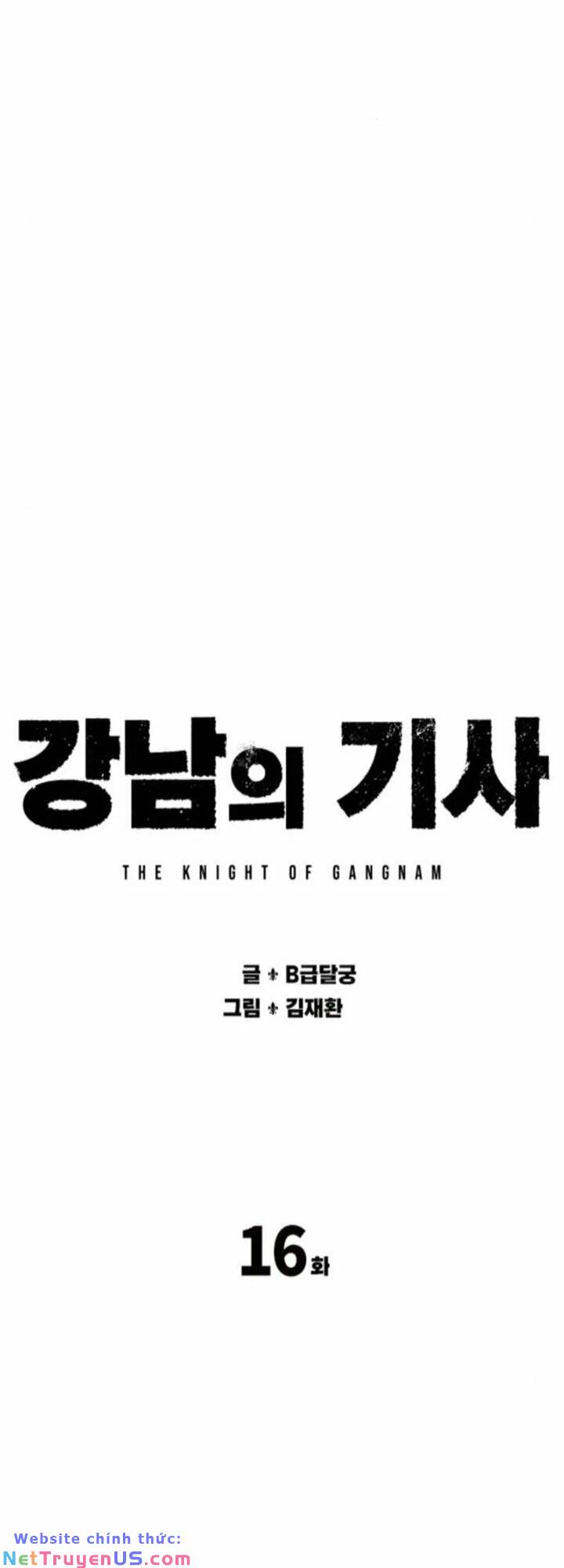 Hiệp Sĩ Gangnam Chapter 16 - Trang 8