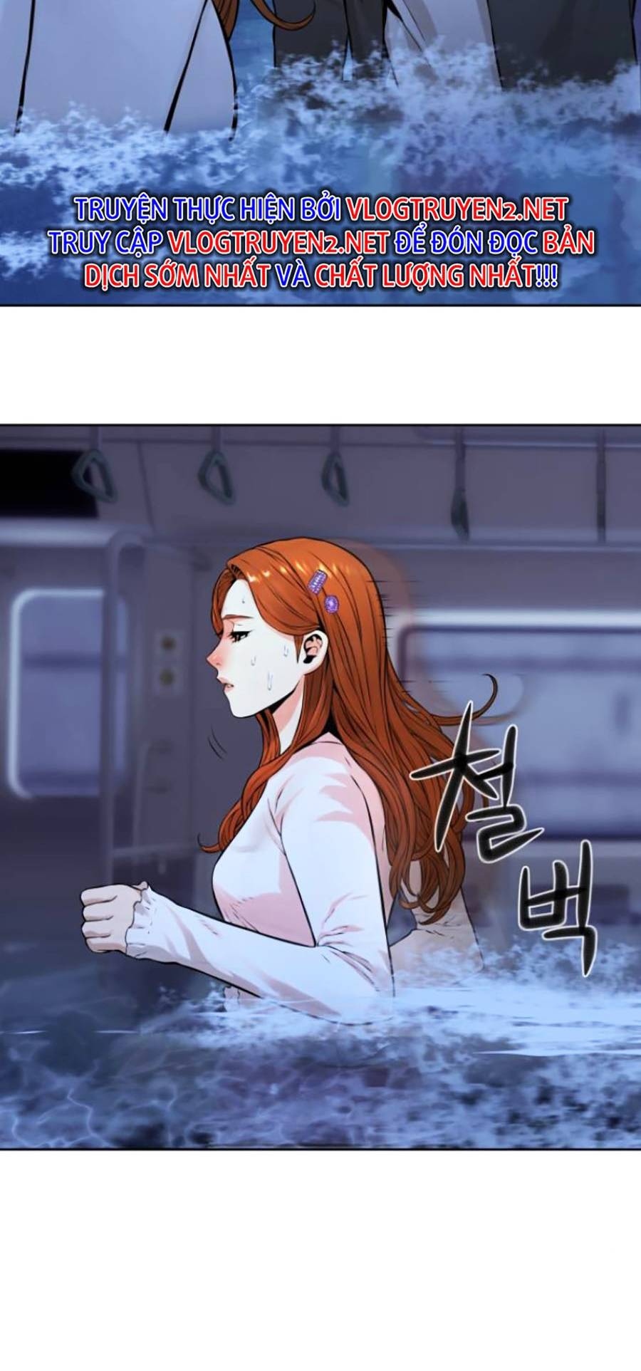 Hiệp Sĩ Gangnam Chapter 4 - Trang 24