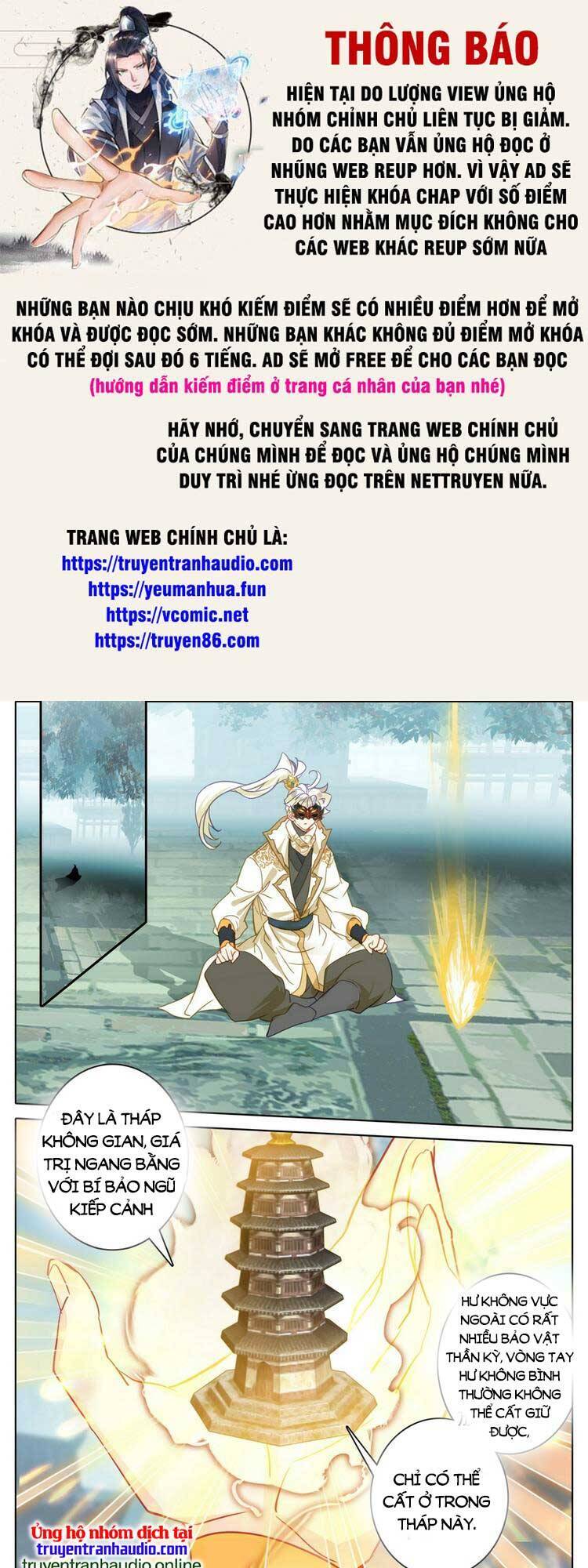 Thương Nguyên Đồ Chapter 295 - Trang 0