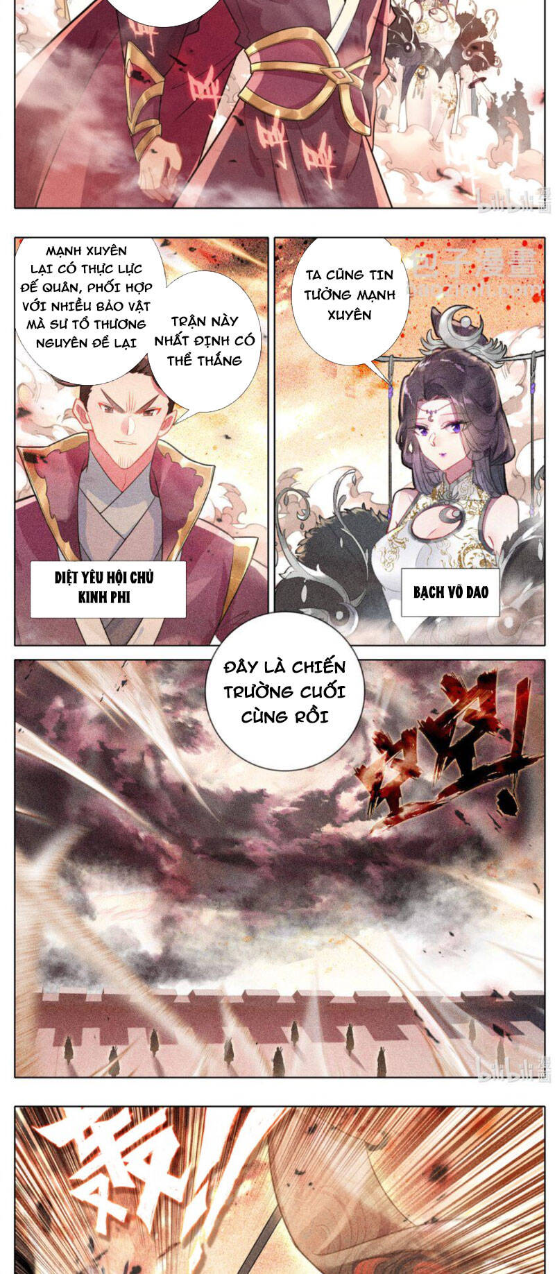 Thương Nguyên Đồ Chapter 312 - Trang 6