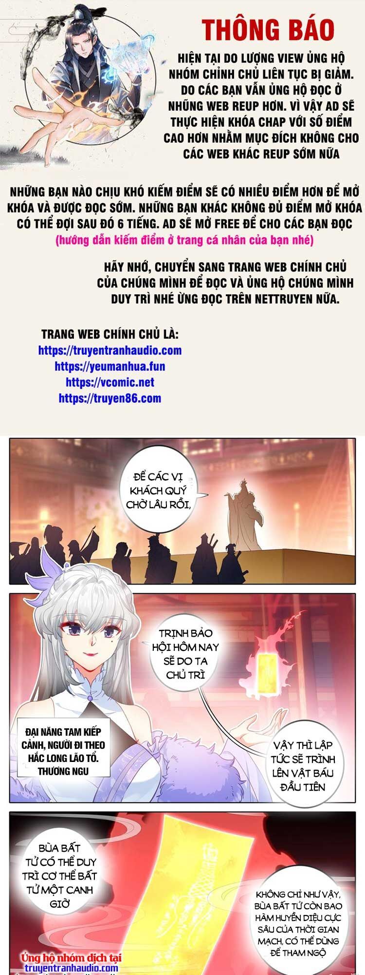 Thương Nguyên Đồ Chapter 300 - Trang 0