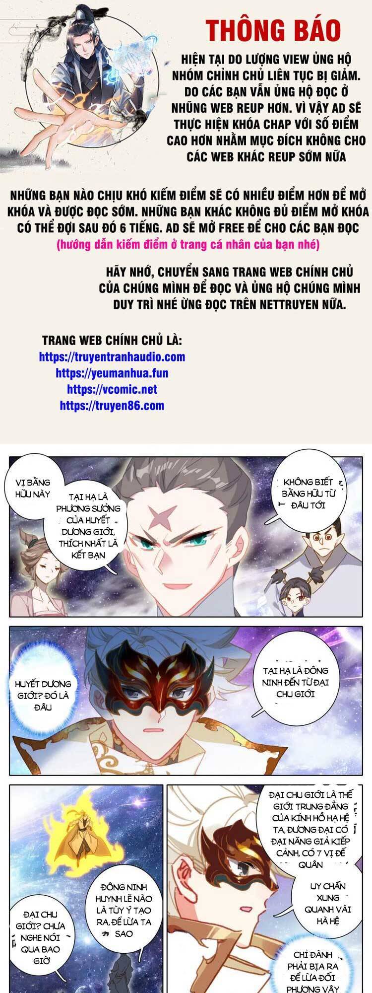 Thương Nguyên Đồ Chapter 290 - Trang 0