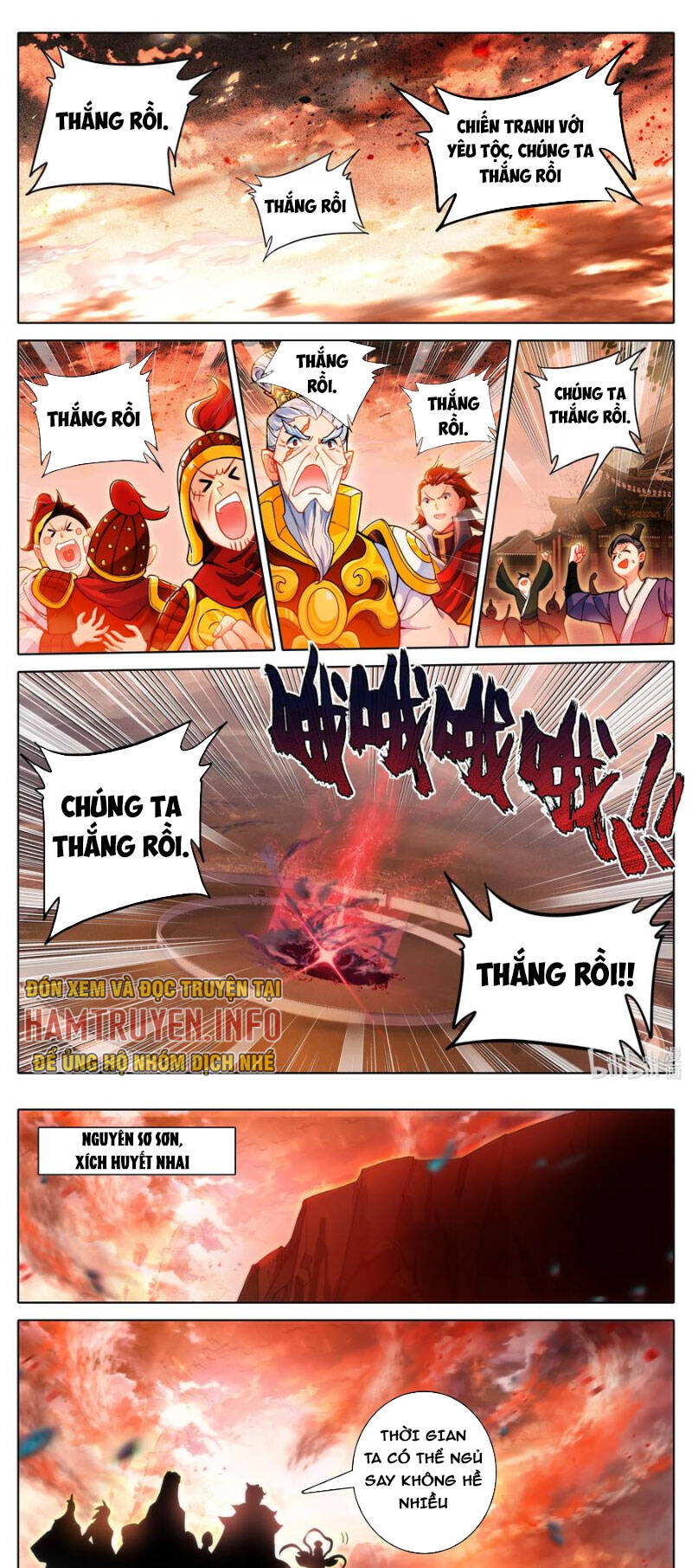 Thương Nguyên Đồ Chapter 319 - Trang 0