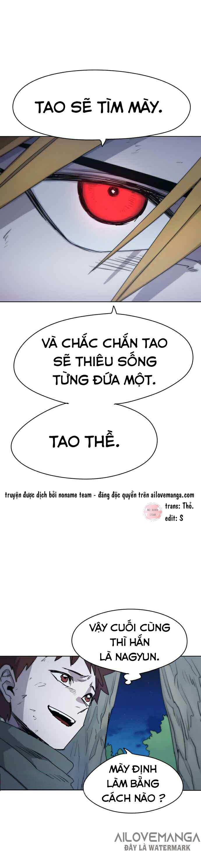 Kỵ Sĩ Tro Tàn Chapter 12.5 - Trang 1