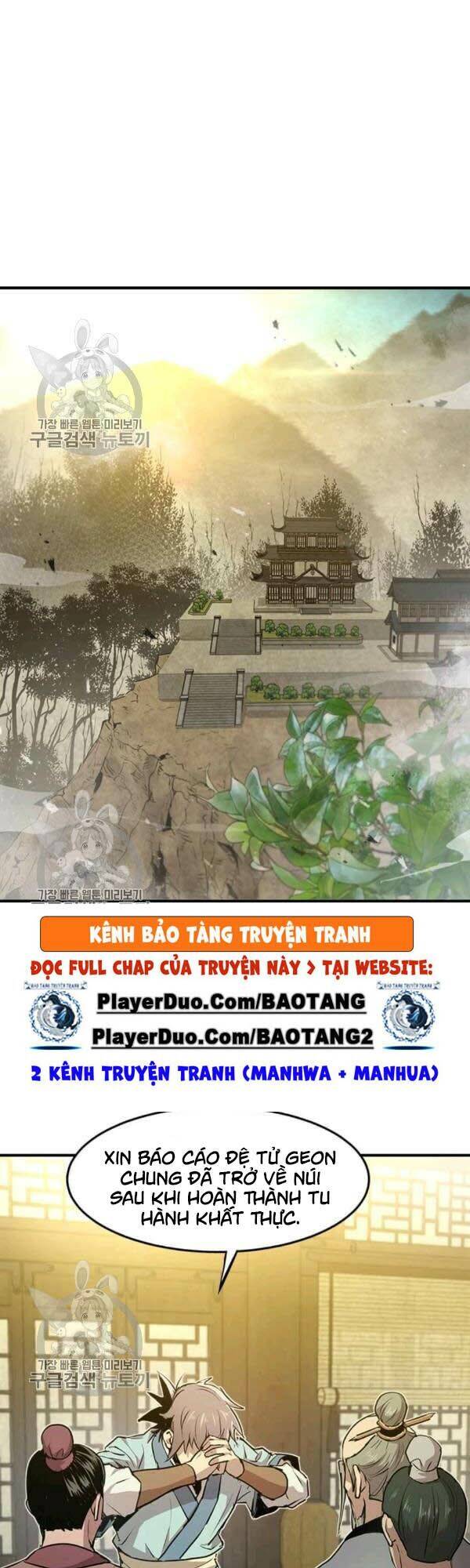 Đạo Sĩ Giang Hồ Chapter 39 - Trang 0