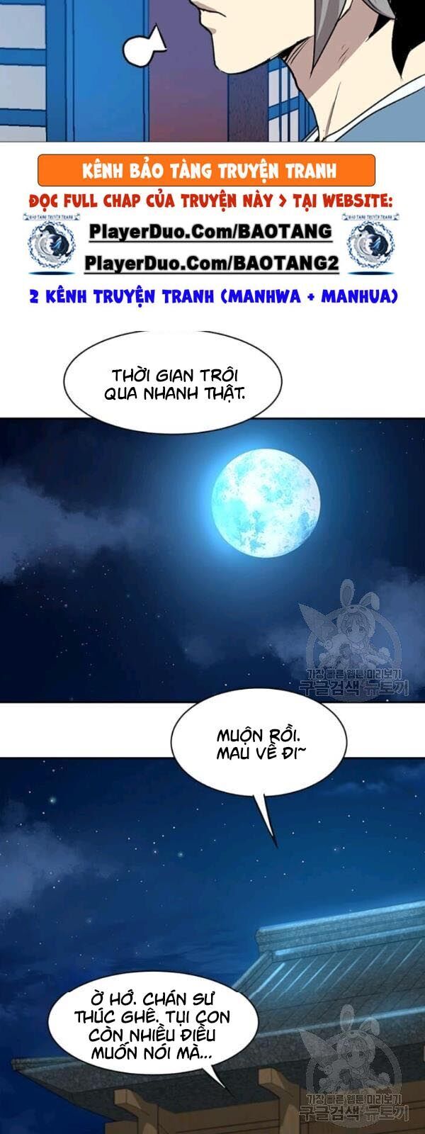 Đạo Sĩ Giang Hồ Chapter 31 - Trang 34