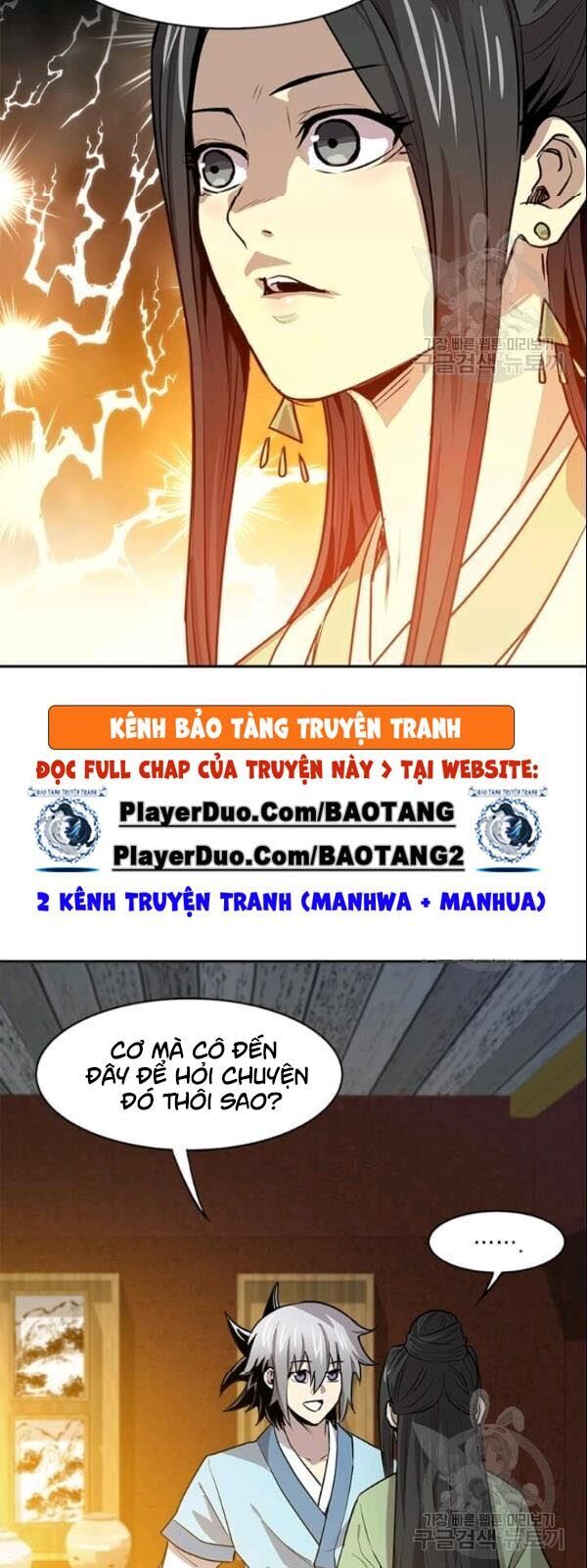 Đạo Sĩ Giang Hồ Chapter 27 - Trang 21