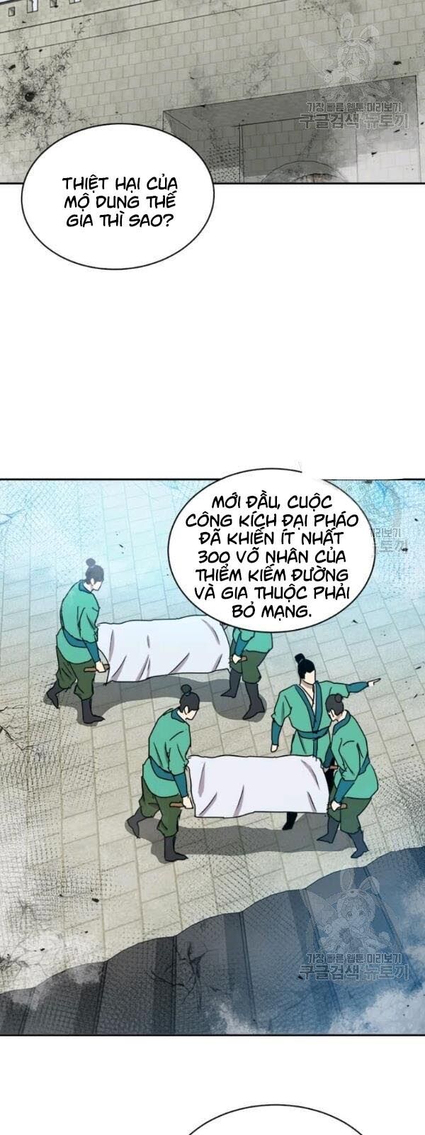 Đạo Sĩ Giang Hồ Chapter 30 - Trang 43