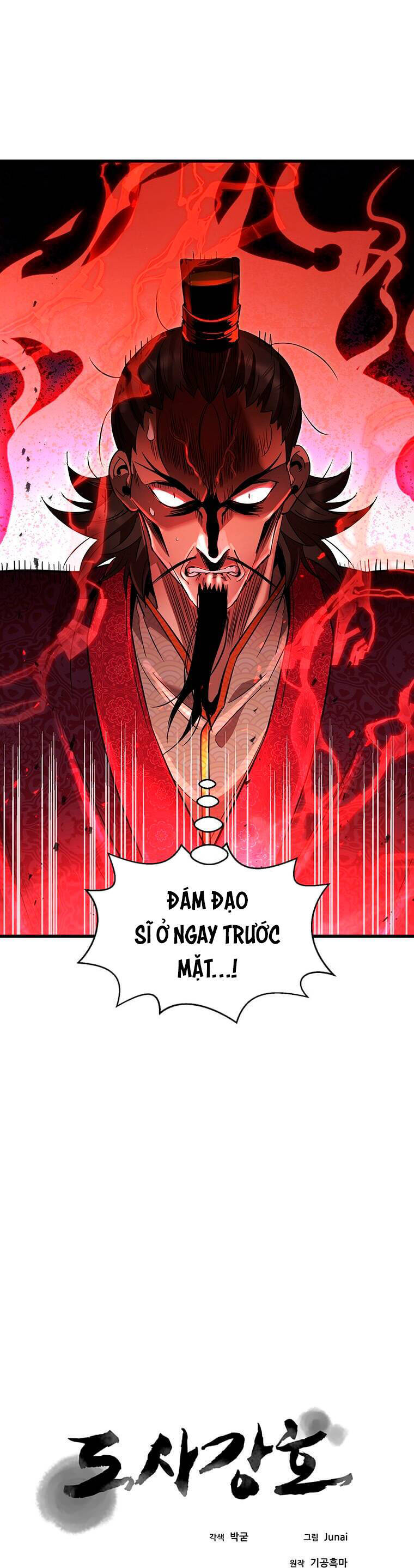 Đạo Sĩ Giang Hồ Chapter 83 - Trang 6