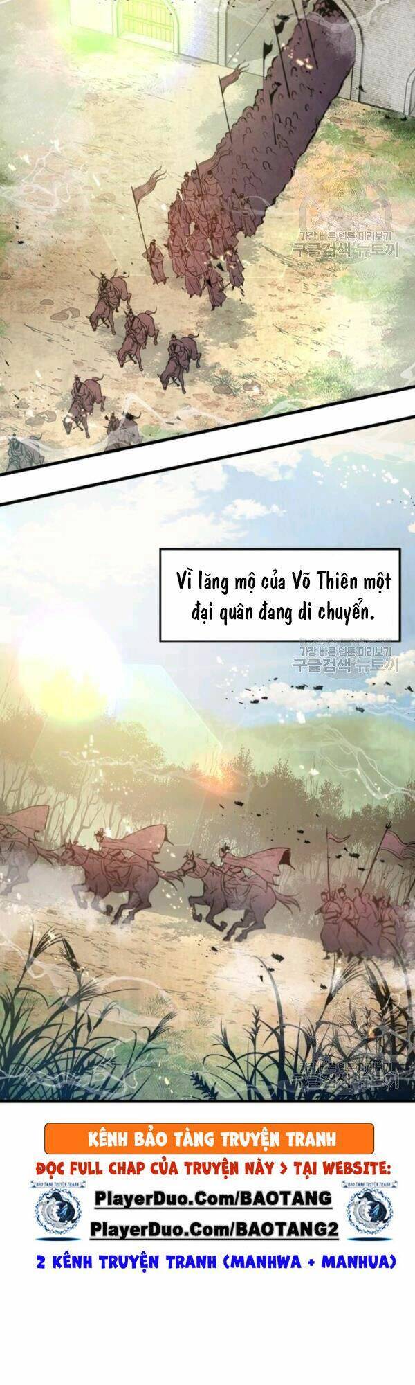 Đạo Sĩ Giang Hồ Chapter 46 - Trang 1