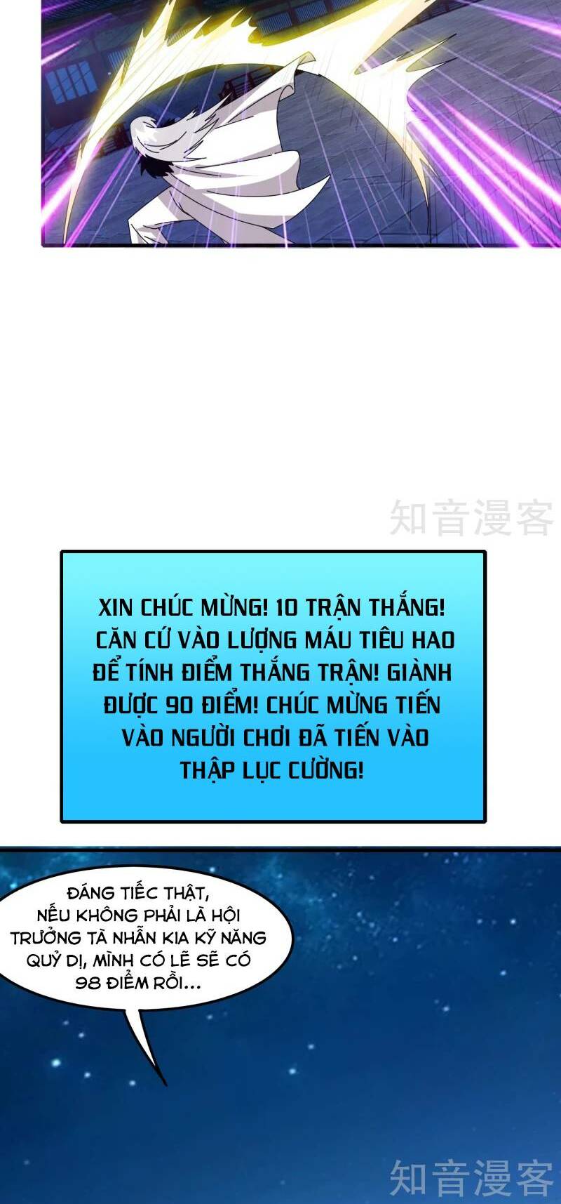 Kiếm Nhân Chapter 70 - Trang 22