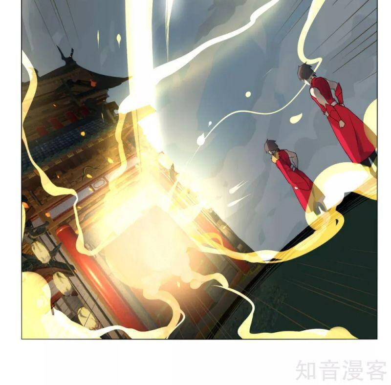 Kiếm Nhân Chapter 135 - Trang 2