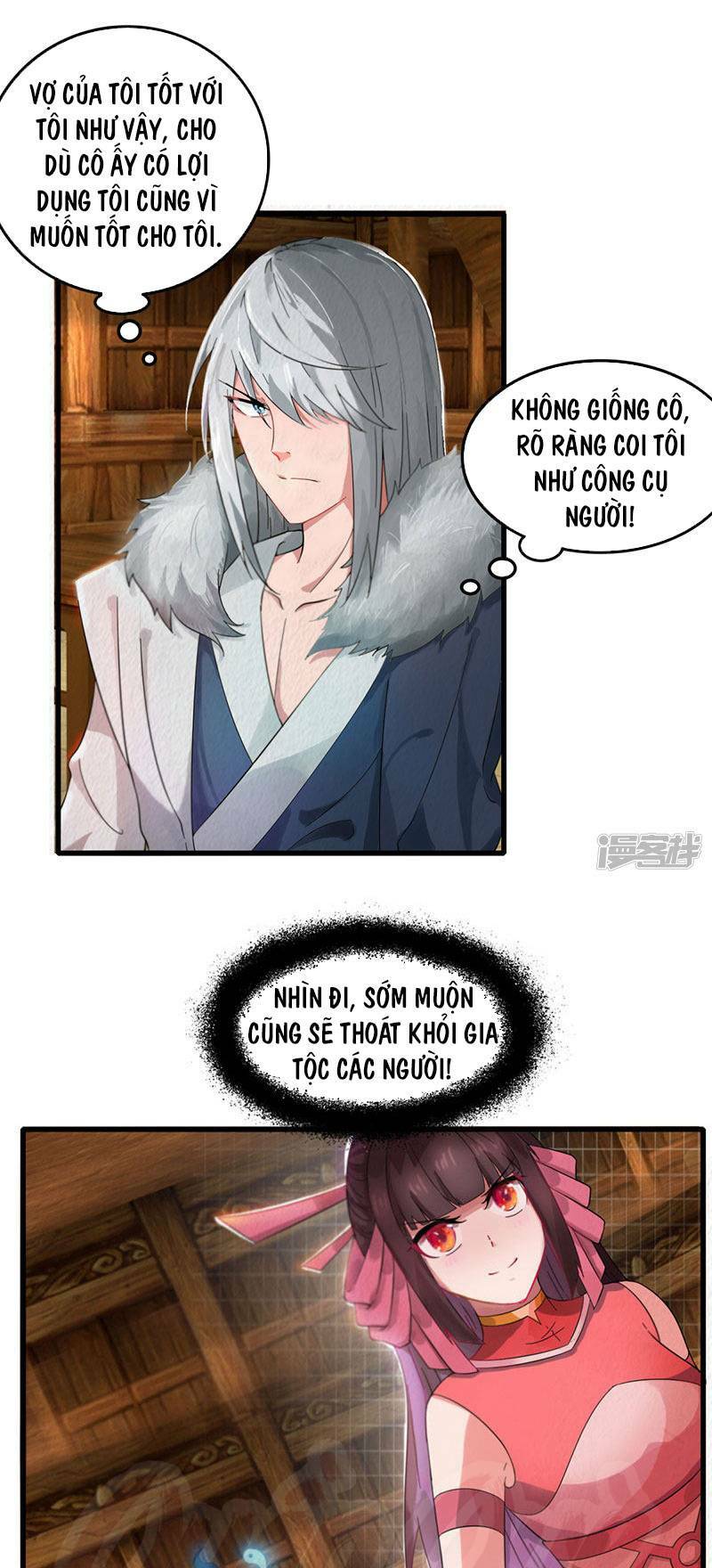 Kiếm Nhân Chapter 84 - Trang 0