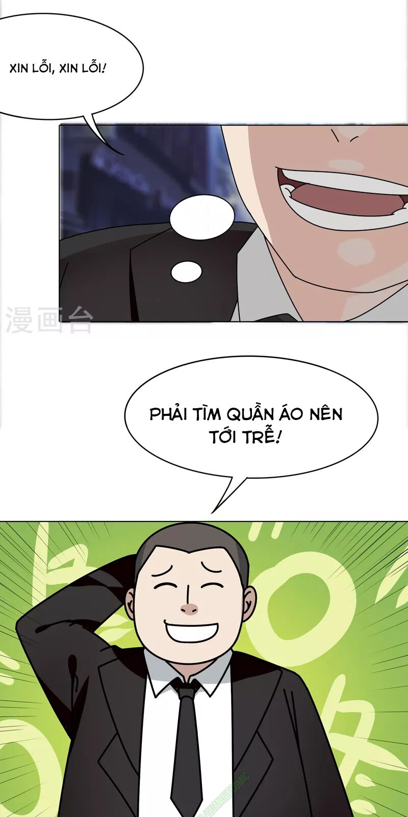 Kiếm Nhân Chapter 20 - Trang 2