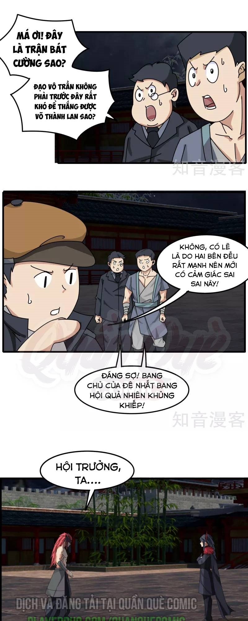 Kiếm Nhân Chapter 77 - Trang 0