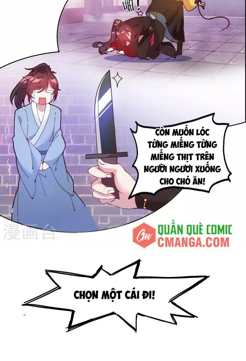 Cực Phẩm Bại Gia Tử Chapter 4 - Trang 7