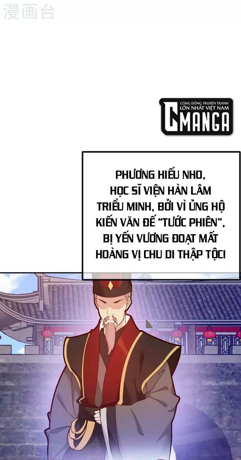 Cực Phẩm Bại Gia Tử Chapter 7 - Trang 9