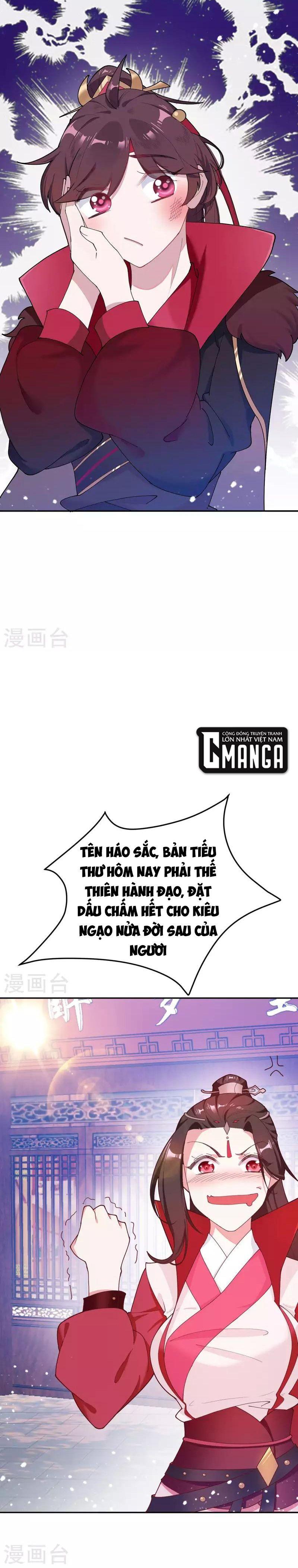 Cực Phẩm Bại Gia Tử Chapter 11 - Trang 15