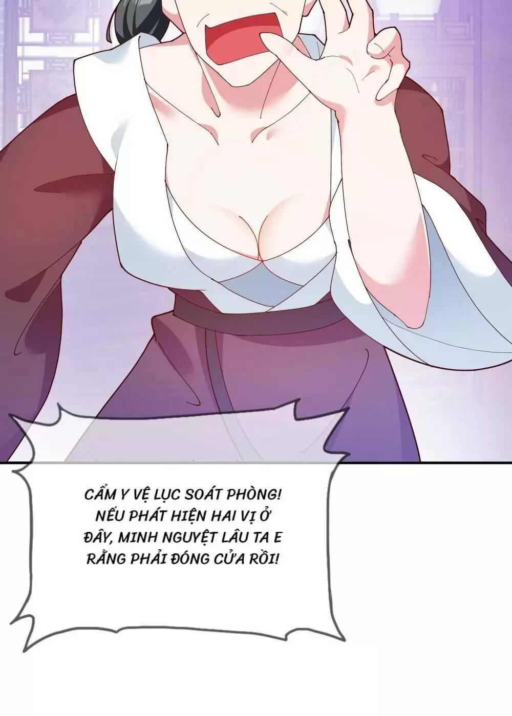 Cực Phẩm Bại Gia Tử Chapter 17 - Trang 6