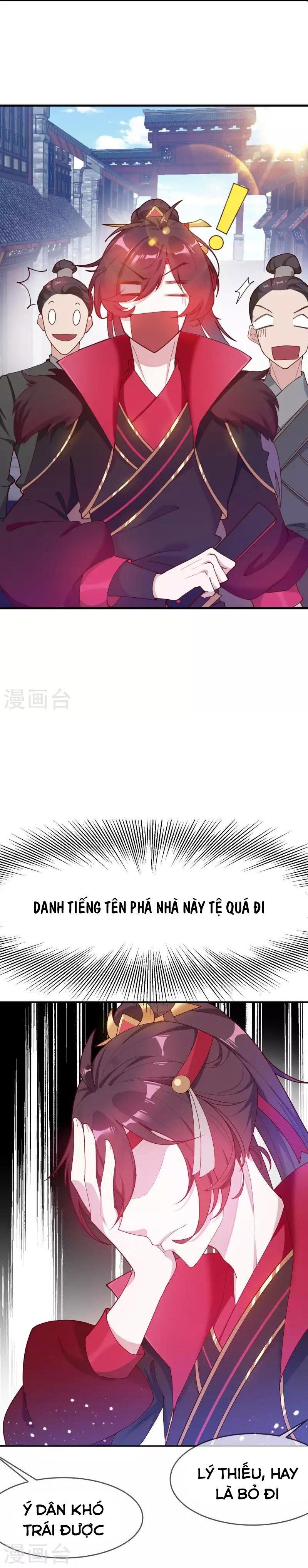 Cực Phẩm Bại Gia Tử Chapter 11 - Trang 1